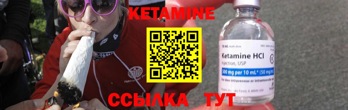 КОКАИН Мариинск