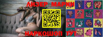 кокаин колумбия Дубна