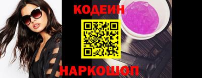 твердый Донецк