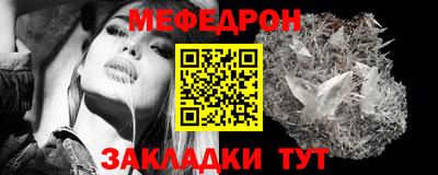 твердый Донецк