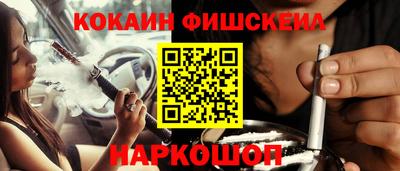 трава Донской