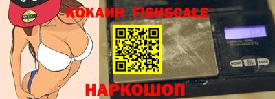 твердый Донецк