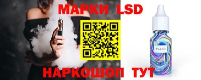 кокаин колумбия Дубна