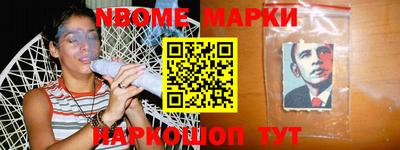 твердый Донецк