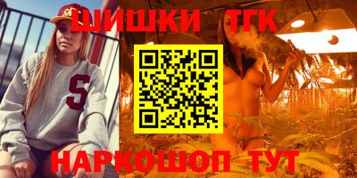 трава Донской