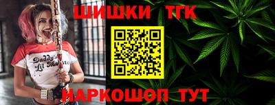 кокаин колумбия Дубна