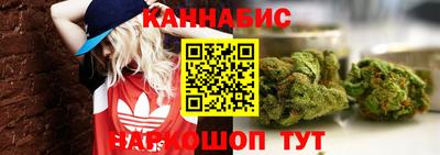 трава Донской