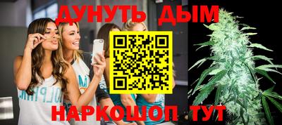 кокаин колумбия Дубна