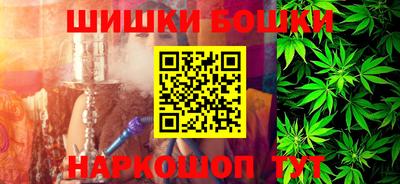 твердый Донецк