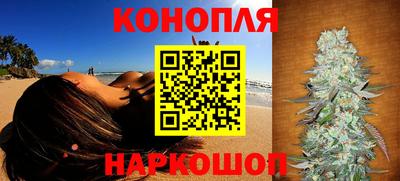 трава Донской