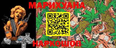 трава Донской