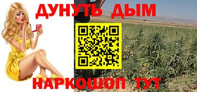 кокаин колумбия Дубна