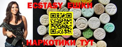ALPHA-PVP Среднеуральск
