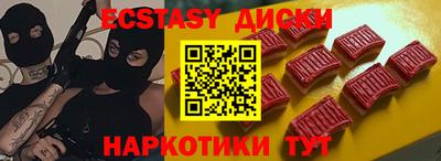 трава Донской