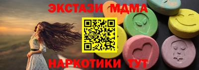 трава Донской