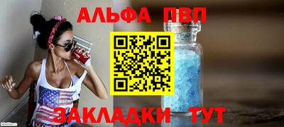 кокаин колумбия Дубна