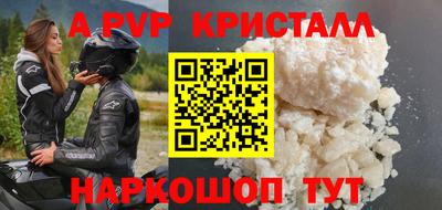 кокаин колумбия Дубна
