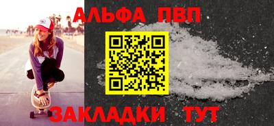 твердый Донецк