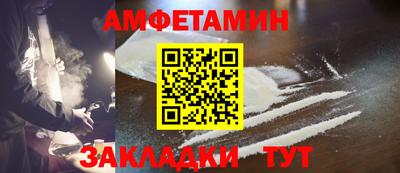 твердый Донецк