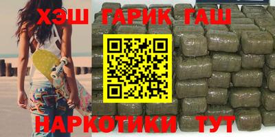 кокаин колумбия Дубна