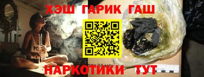 кокаин колумбия Дубна