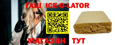 твердый Донецк