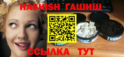 твердый Донецк