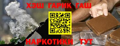 трава Донской