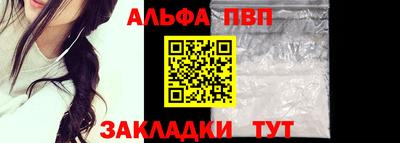 твердый Донецк