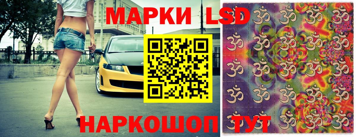 КОКАИН  Мариинск  Гашиш  Вход с VPN  Альфа ПВП СОЛЬ   MDMA  Меф МЯУ МЯУ   МЕФ 